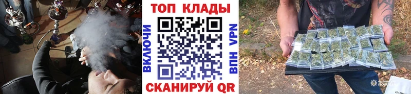 Купить наркотик Карабулак Галлюциногенные грибы МЕФ Метамфетамин Кокаин Гашиш