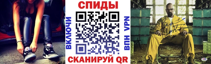 АМФ 97%  Карабулак 