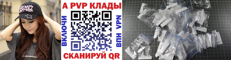 hydra как зайти  Карабулак  Alpha-PVP Соль  даркнет сайт 