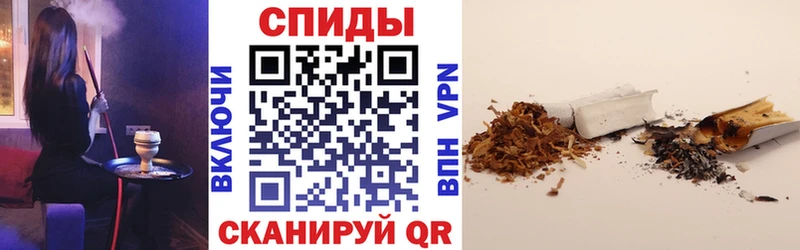 hydra рабочий сайт  Карабулак  БУТИРАТ бутандиол 