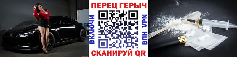 Героин афганец Карабулак