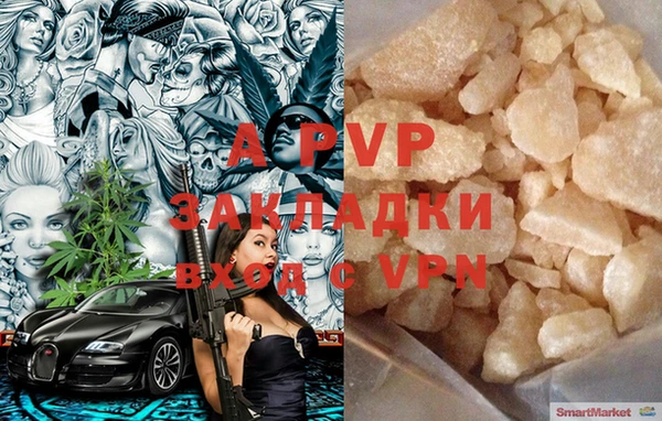 круглые Алексеевка