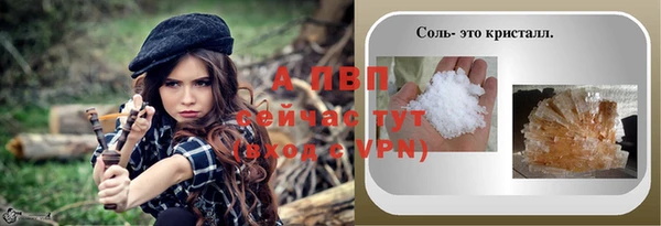 a pvp Алексин