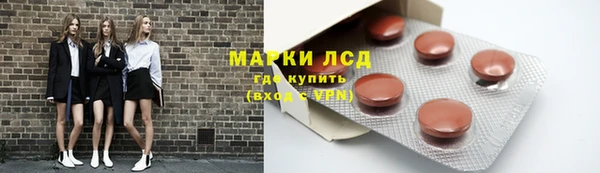 a pvp Алексин