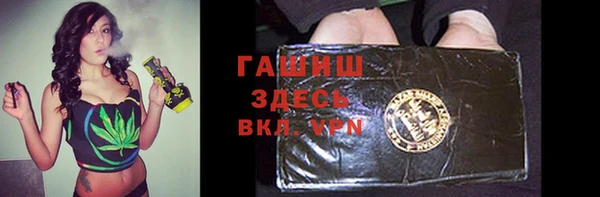 круглые Алексеевка
