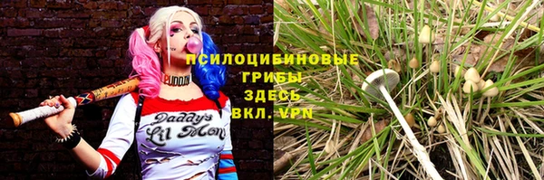 дистиллят марихуана Алзамай