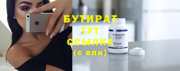круглые Алексеевка