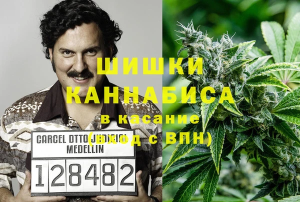 эйфоретик Абдулино