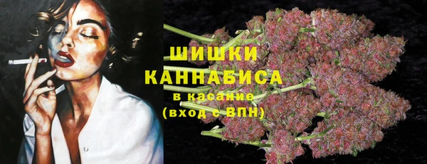 дистиллят марихуана Алзамай