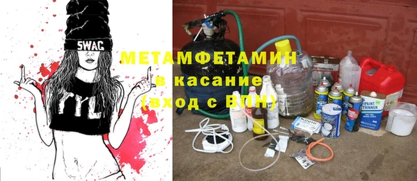 a pvp Алексин