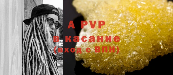 круглые Алексеевка