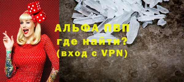 a pvp Алексин