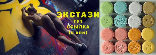 спиды Семёнов