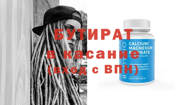 a pvp Алексин