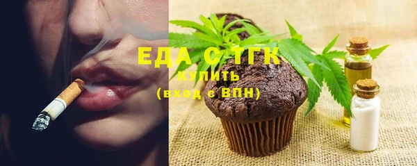 круглые Алексеевка
