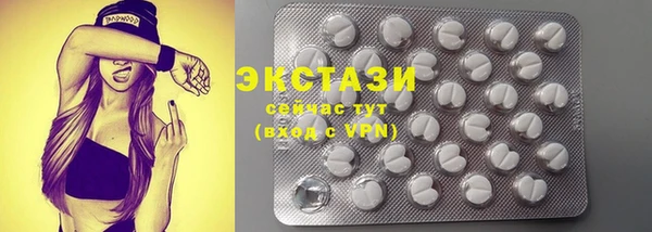 дистиллят марихуана Алзамай