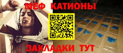 первитин Вышний Волочёк