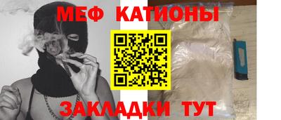 соль курить ск Вязники