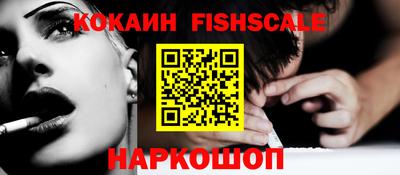 первитин Вышний Волочёк