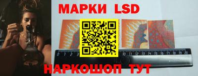 соль курить ск Вязники