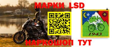 первитин Вышний Волочёк