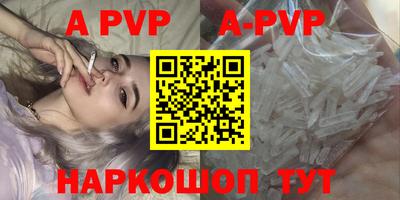 соль курить ск Вязники