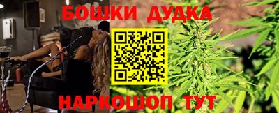 первитин Вышний Волочёк