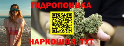 метамфетамин Вязьма