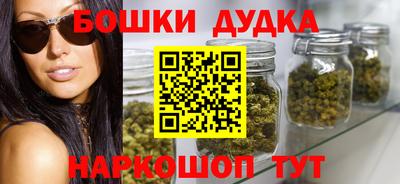 соль курить ск Вязники