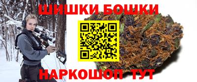 соль курить ск Вязники