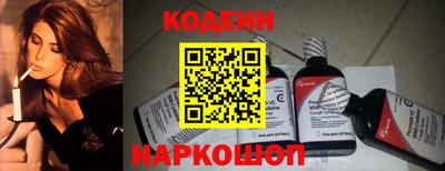 соль курить ск Вязники