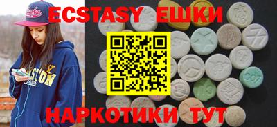 первитин Вышний Волочёк