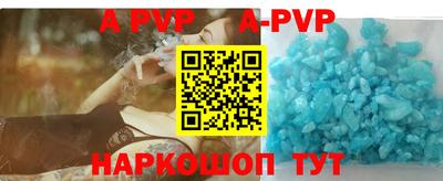 соль курить ск Вязники