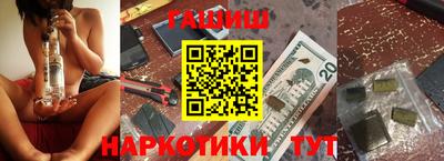 соль курить ск Вязники