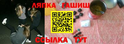 соль курить ск Вязники