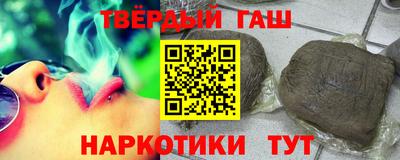 соль курить ск Вязники