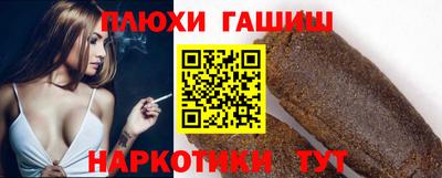 первитин Вышний Волочёк