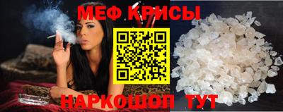 первитин Вышний Волочёк