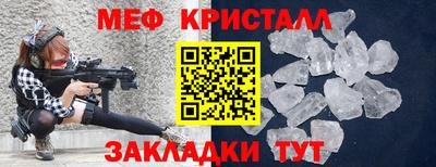 соль курить ск Вязники