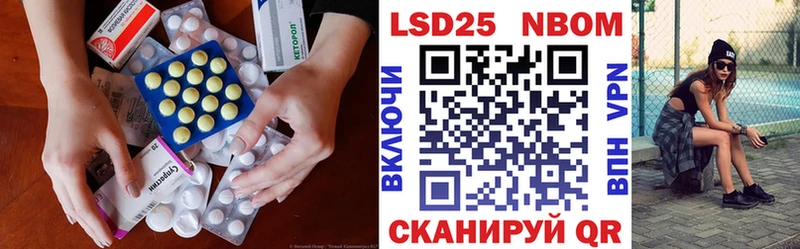ЛСД экстази ecstasy  Карабулак 