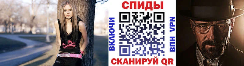 hydra маркетплейс  Карабулак  Метамфетамин пудра 