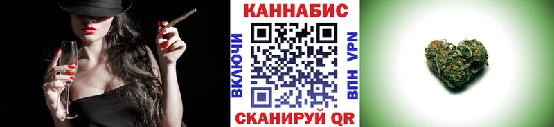 blacksprut рабочий сайт  Карабулак  Шишки марихуана марихуана  где купить наркотик 